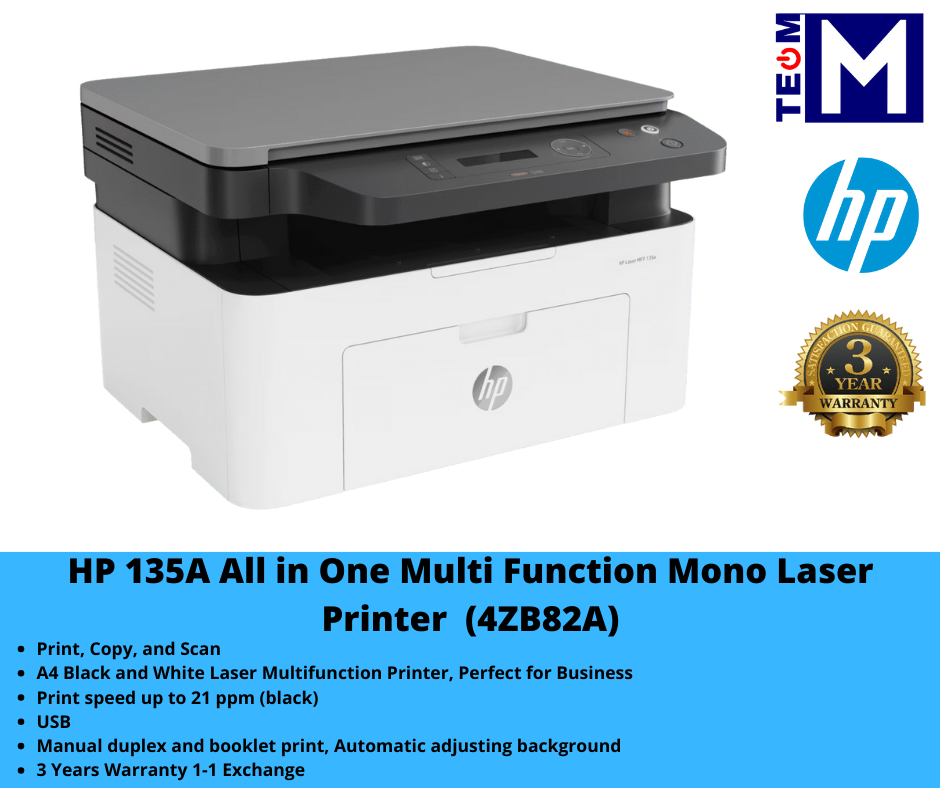 HP MFP 135A 3 IN 1 Mono Laser Printer (4ZB82A) (Print, Copy, and Scan)